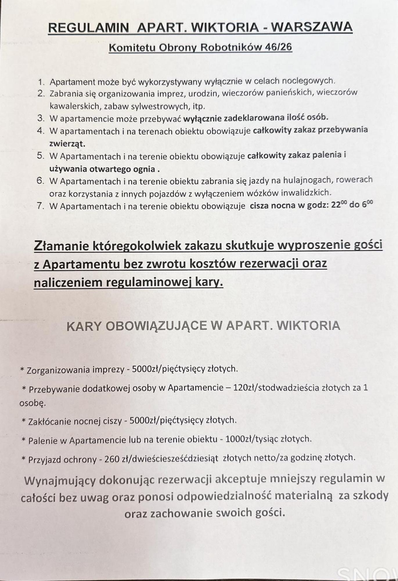 Apart Wiktoria Варшава Стая снимка
